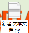 Python实战项目之爬取网易云热榜歌单并进行批量下载-源创宝库吧